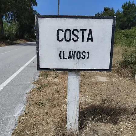 Magnifique Atlantic Terrace Maison * פיגואיירה דה פוז